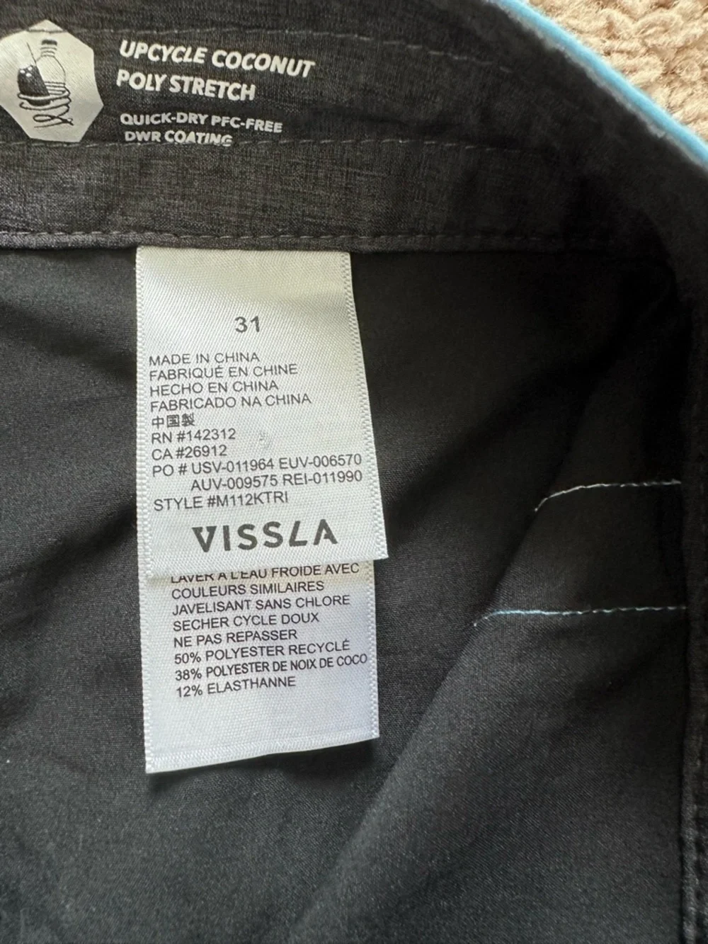 VISSLA Trip 17.5